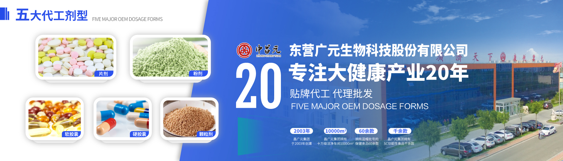 幻燈片6
